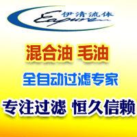 香港资料网